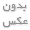 ۱۲۳